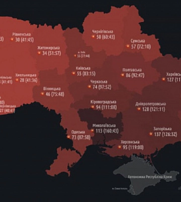 В октябре воздушная тревога в Кривом Роге длилась почти 122 часа