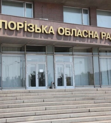 ЦИК признала новым депутатом Запорожского облсовета политика, умершего год назад