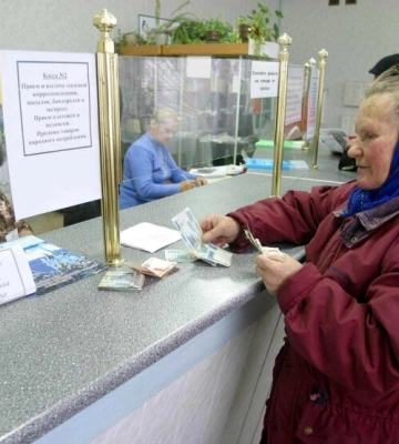 Жителям Херсонщини почнуть виплачувати пенсії: як отримати виплати за попередні місяці
