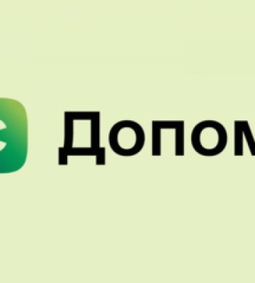 Міжнародні організації надали ВПО на Полтавщині понад 600 мільйонів гривень