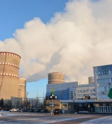 Енергоатом призначив гендиректора Рівненської АЕС