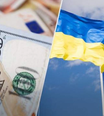 Україна отримає від ЄС масштабну допомогу в листопаді: про яку суму йдеться
