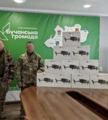 Буча передала захисникам 10 дронів