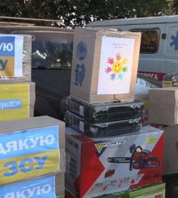 Воїнам ЗСУ від Саф’янівської та Ренійської громад, волонтерів та благодійного фонду (відео)