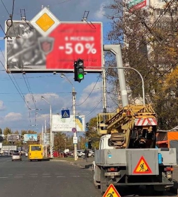 В Одесі модернізовано ще один важливий світлофорний об’єкт