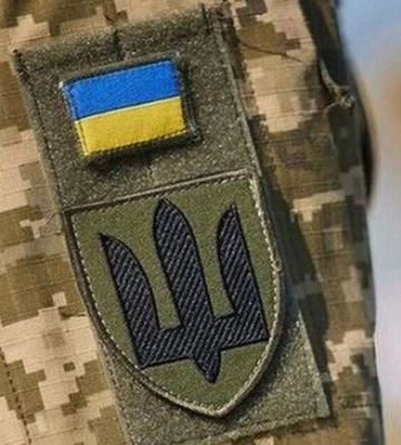 Какая ситуация в Запорожской области на 8 ноября