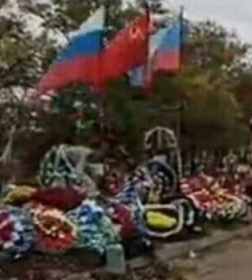 Могилы ликвидированных захватчиков в оккупированном Луганске. ВИДЕО