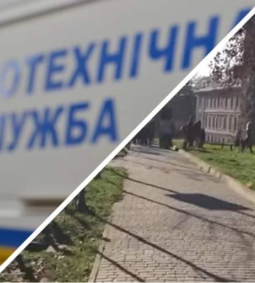Во Львове &quot;заминировали&quot; школы