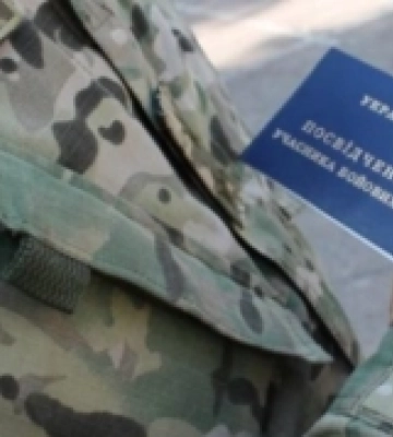 Як ветеранам із Рівненщини отримати безоплатну медичну допомогу