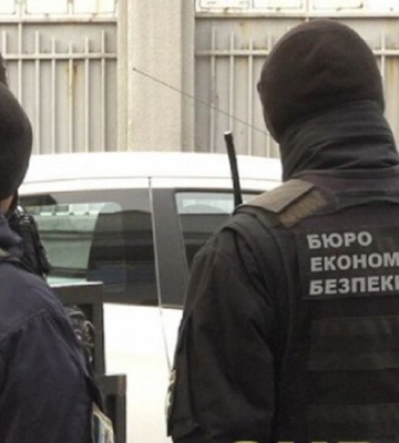 Видають дурницю за велику перемогу. Що не так з Бюро економічної безпеки