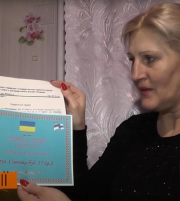 ДБР повідомило про підозру військовій-зрадниці із Севастополя