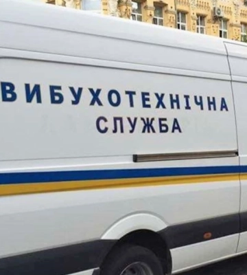 З п&#039;яти судів на Львівщині евакуювали людей через повідомлення про замінування