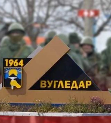 Хотіли скопіювати українську тактику: як російські командири поклали цілу бригаду під Вугледаром