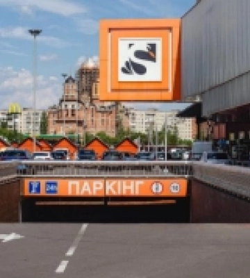 ТРЦ «ПортСіті» 9 листопада не працюватиме через відсутність світла
