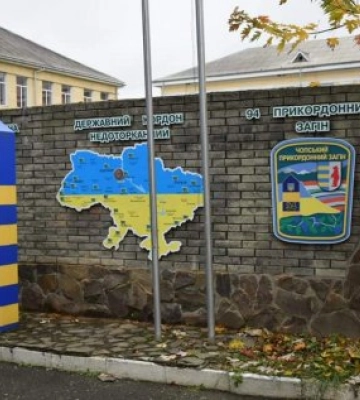 На Закарпатті затримали двох українців, що планували незаконно потрапити до Словаччини