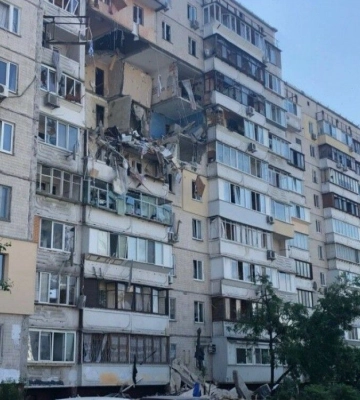 Прокуратура скерувала до суду обвинувальний акт відносно п&#039;яти посадовців АТ “Київгаз”