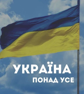 Нехай вечір та ніч будуть такими ж тихими: упродовж дня на Дніпропетровщині ворожих обстрілів не було