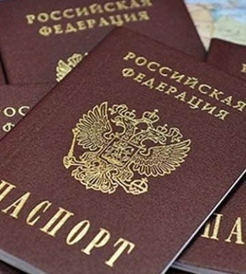 На Запоріжжі загарбники забирають у людей паспорти України і змушують отримувати російські, - Генштаб