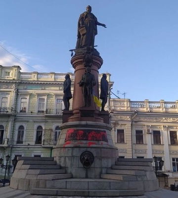 Влада Одеси повідомила, коли демонтують пам’ятник Катерині ІІ