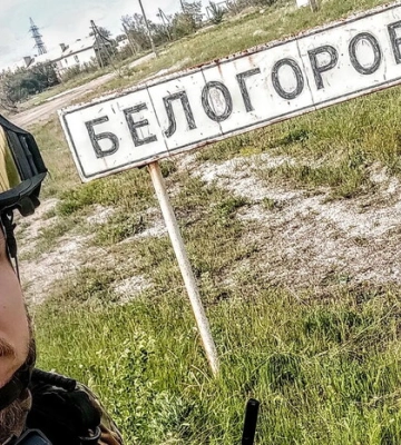 Росіяни брешуть про відбиття Білогорівки на Луганщині, - очільник Сєверодонецької РВА Власенко