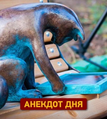 Анекдот дня: об особенностях одесских компьютеров
