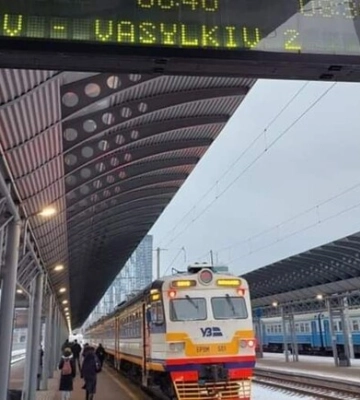 Електричка &quot;Київ-Васильків-2&quot; змінила розклад руху