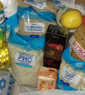 Як отримати продовольчі набори: де про це можна дізнатися на Волині
