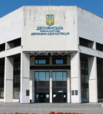 Будівлю ЦНАПу в Деснянському районі столиці планують відремонтувати за 8 млн гривень