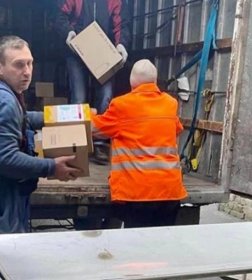 Бронежилети, медичний вантаж: допомога від Дніпра 
