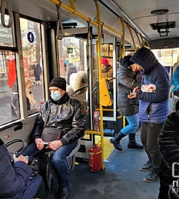 Розклад руху тролейбуса №5 у Кривому Розі