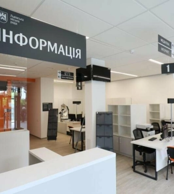 У Львові планують створити Єдиний центр надання соціальних послуг: подробиці