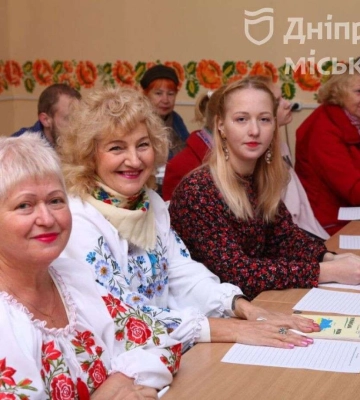 Дніпро доєднався до Всеукраїнського радіодиктанту національної єдності