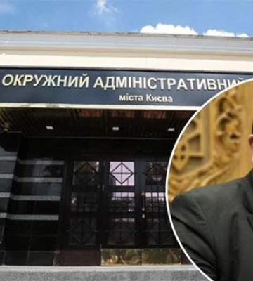 Екссуддя Львов просить ОАСК поновити його на роботі у Верховному Суді