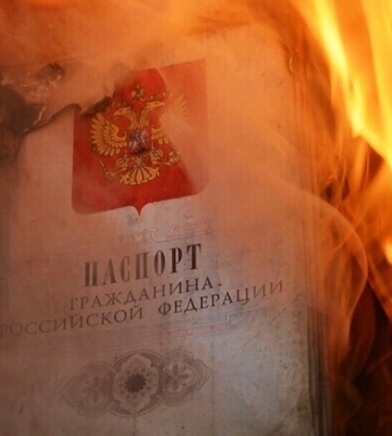 На оккупированной территории Запорожской области россияне заставляют местных получать паспорта РФ
