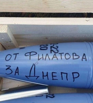 Помстимося за кожного, вже надсилаємо відповідь: Філатов про атаку шахедів на Дніпро