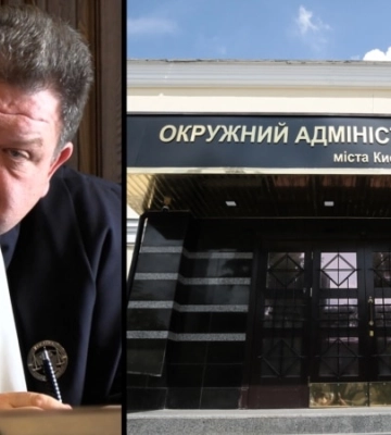 Суддя Львов з паспортом РФ хоче поновитися на посаді, ОАСК прийняв його позов до розгляду