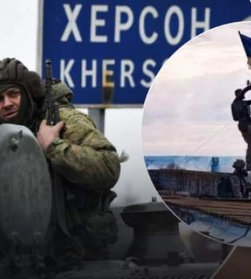 Росія виводить війська, у населених пунктах з&#039;являються прапори: що відбувається біля Херсона