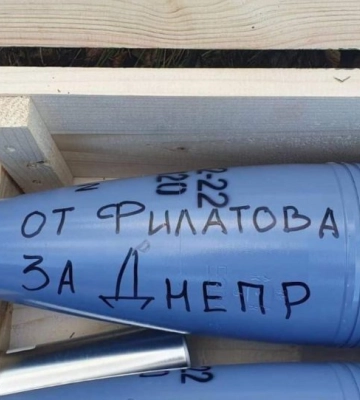 Помстимося за кожного, вже надсилаємо відповідь: Філатов про атаку шахедів на Дніпро