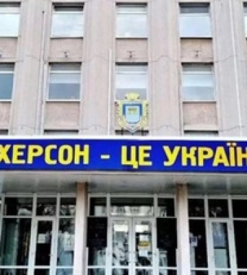Блискуча перемога ЗСУ: чого чекати від росіян після виходу з Херсона