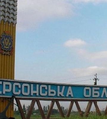 Після звільнення правобережжя Херсонської області ЗСУ зможуть встановити вогневий контроль над дорогами в Крим — FT