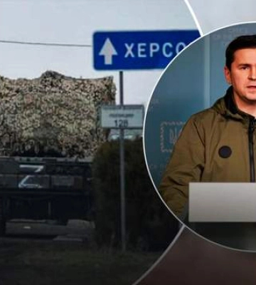 &quot;Все зовсім не так&quot;: в ОПУ прокоментували &quot;відступ&quot; росіян з Херсона