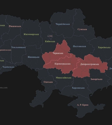 У Кривому Розі чутно звуки вибухів: триває повітряна тривога