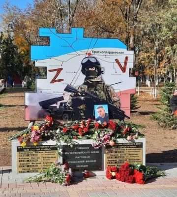 Окупанти знову завзято заходилися рахувати потопельників з крейсера &quot;Москва&quot;