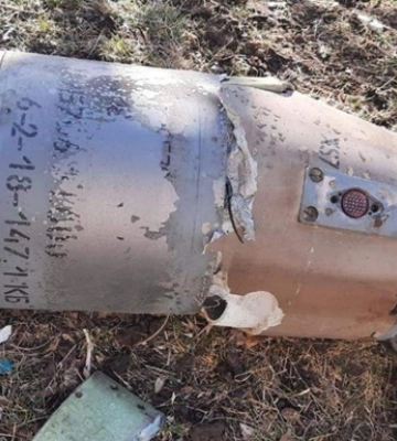 Жителів Дніпропетровщини попередили про розсіювання касетних снарядів