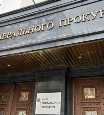 У Дніпрі заарештували майно нафтобази, яка належить росіянам