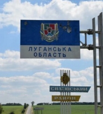 Гайдай повідомив, де на Луганщині ЗСУ прориваються вперед 
