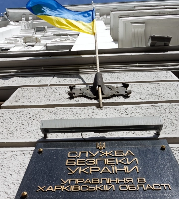 СБУ старанно очищується: мінус ще два зрадника з Харкова