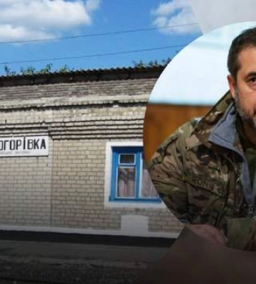 Россияне прорывались в Белогоровке: Гайдай рассказал, что сдерживает продвижение ВСУ