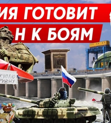 Росія вивозить пам&#039;ятники з Херсона, вибухи в Мелітополі, Каховська гребля в небезпеці