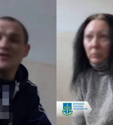 Парі з Покровська дали 5 та 6,5 років тюрми за поширення фото об’єктів міста перед вторгненням РФ